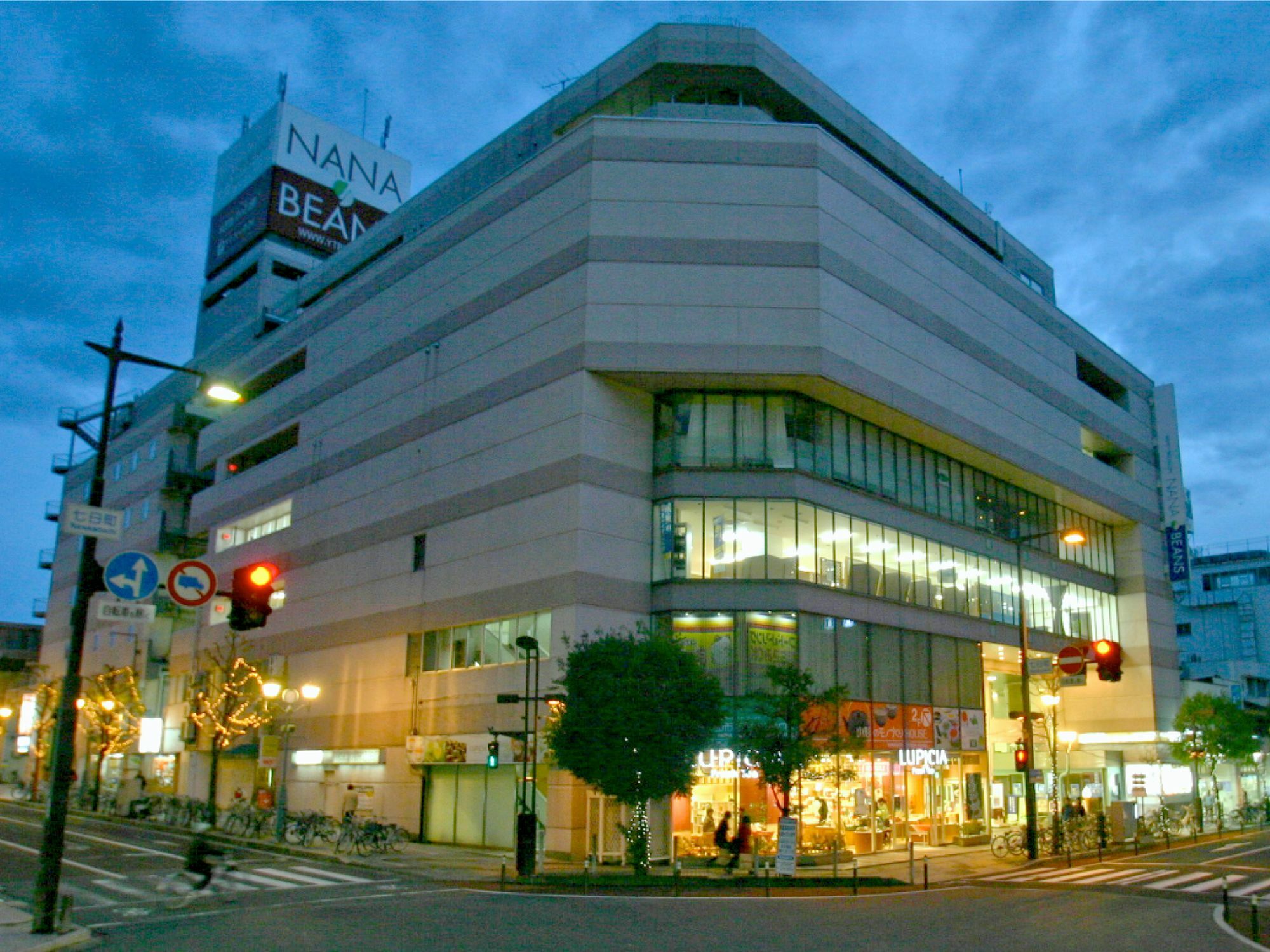 Hotel Stayin Nanokamachi Yamagata  Exterior foto
